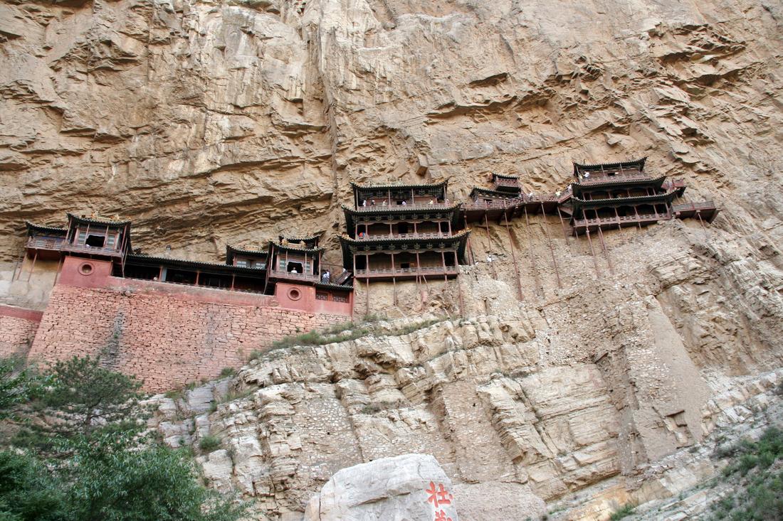 Datong Hanging Monastery, Xuankong Si, Shanxi