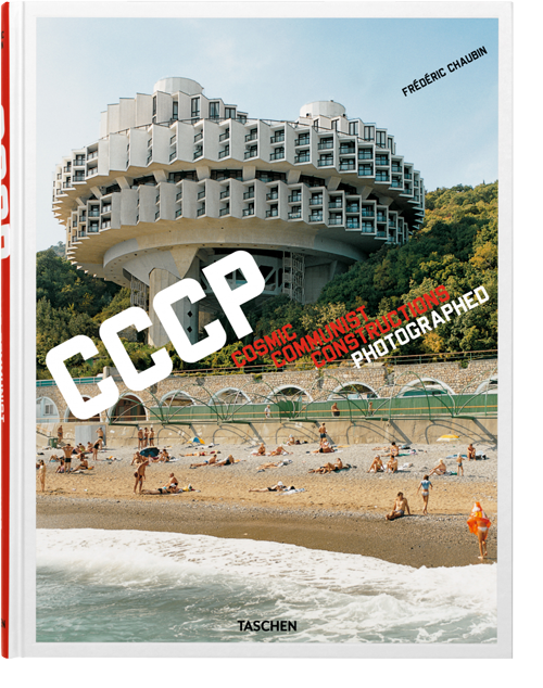 Cosmic Communist Constructions Photographed, Frédéric Chaubin, £34.99, taschen.com