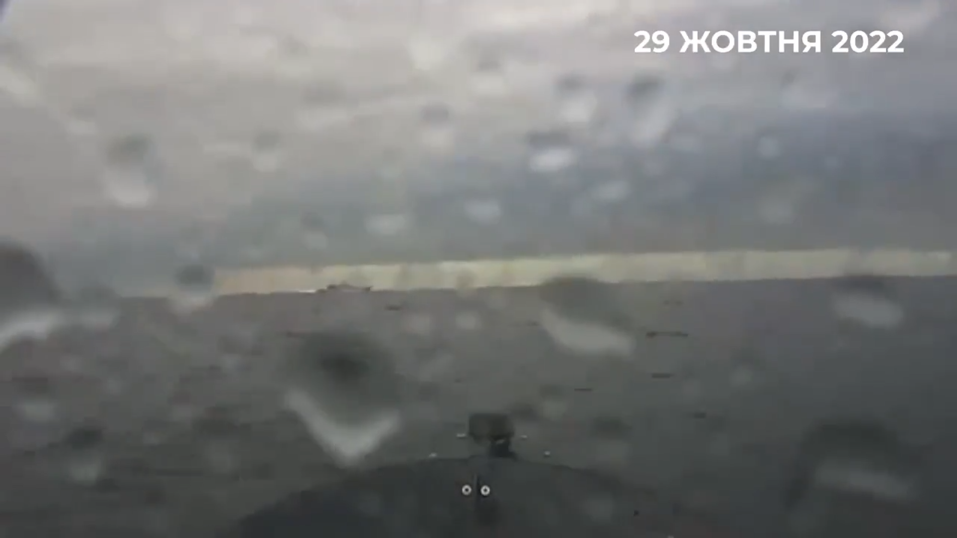 Drone video fallback image