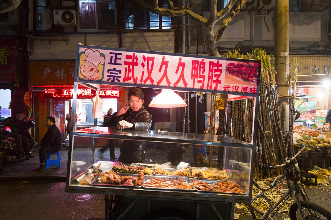 Night food market at Zhaozhou Rd