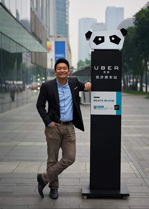 Tiger FangGeneral Manager of Uber Chengdu